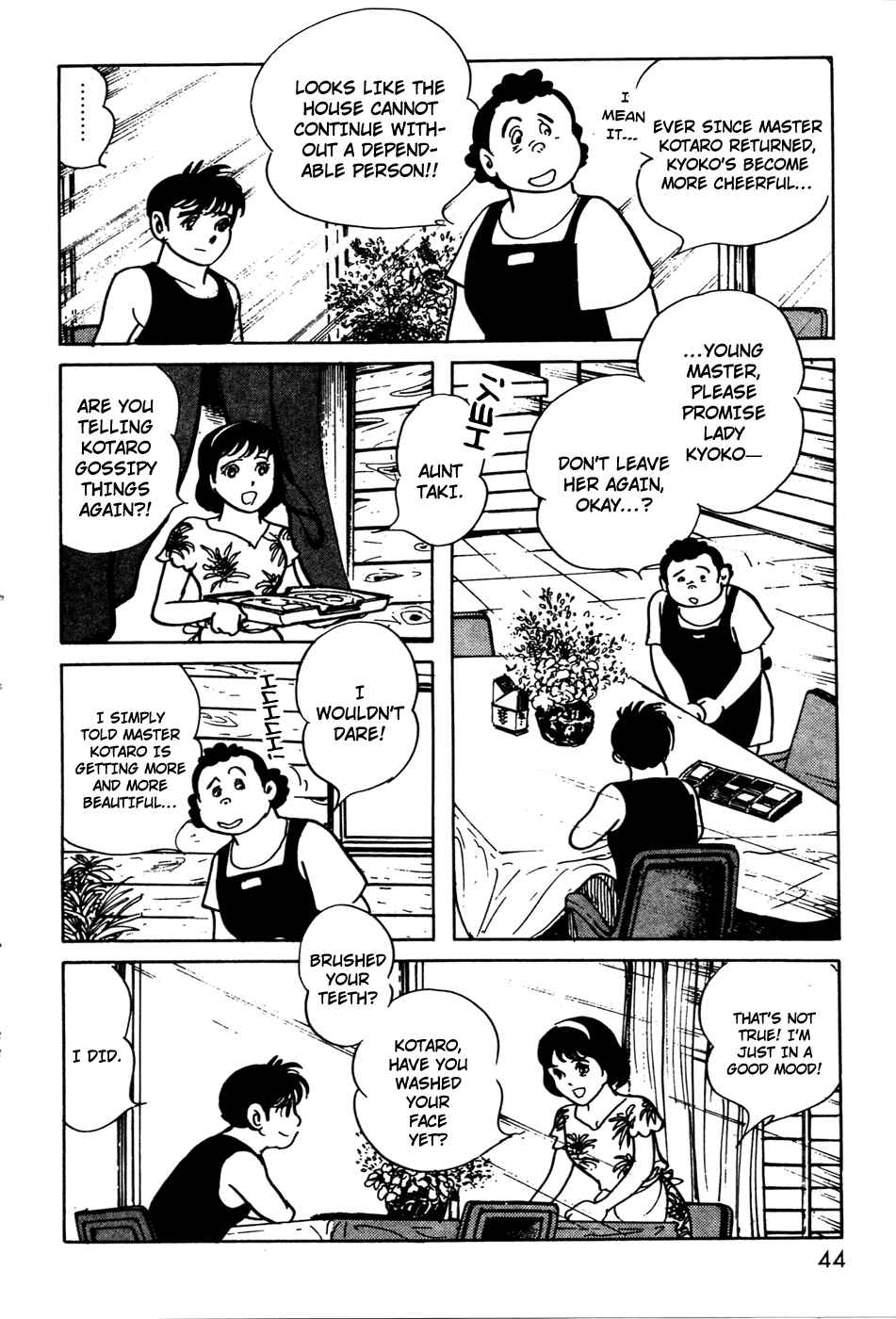 Page 6 Chapter 12 Kamen Rider Black