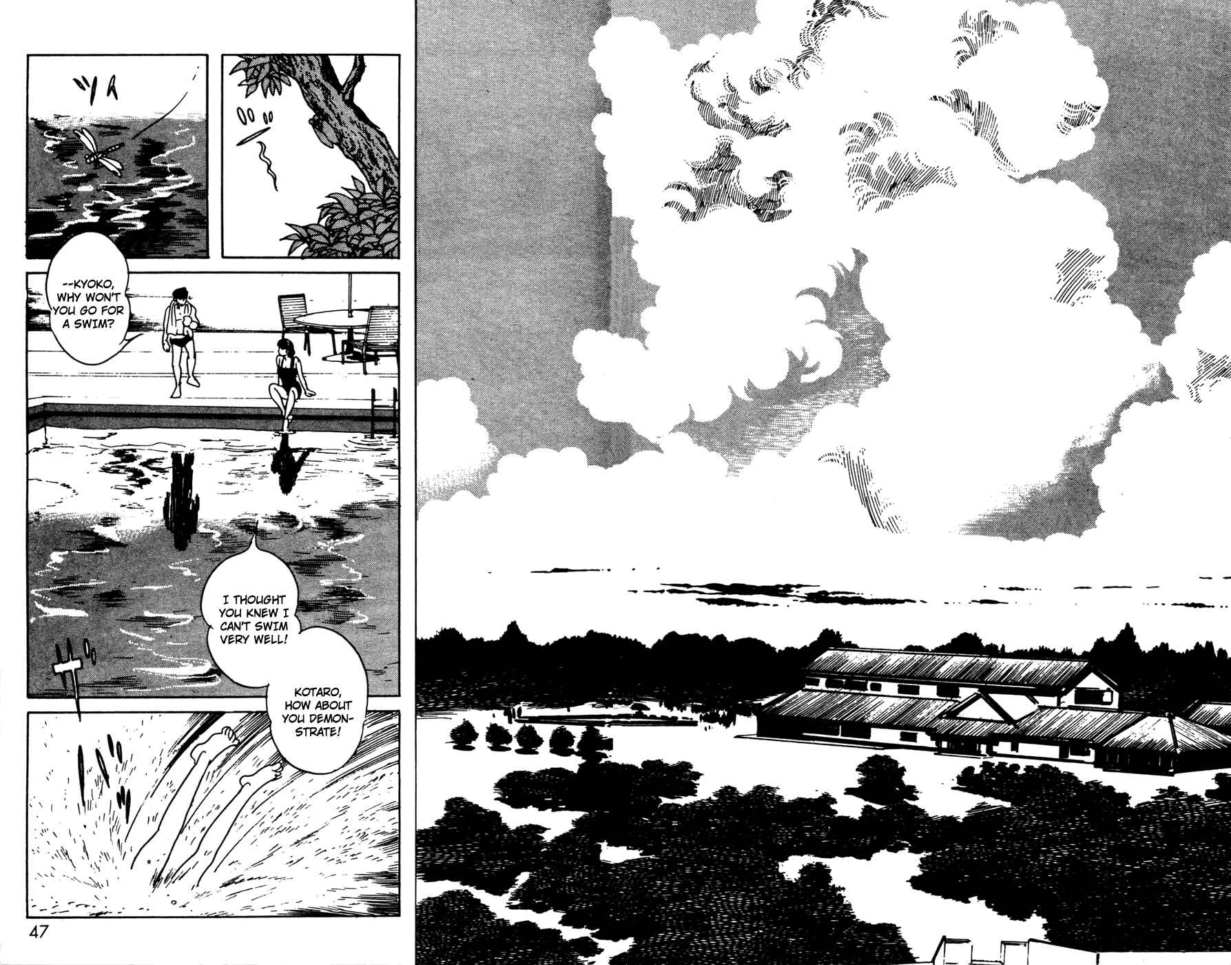Page 8 Chapter 12 Kamen Rider Black