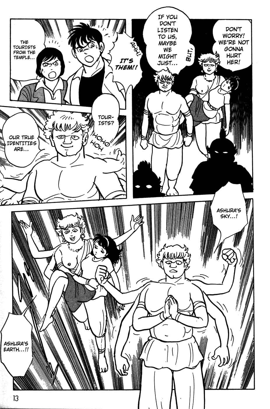 Page 12 Chapter 18 Kamen Rider Black