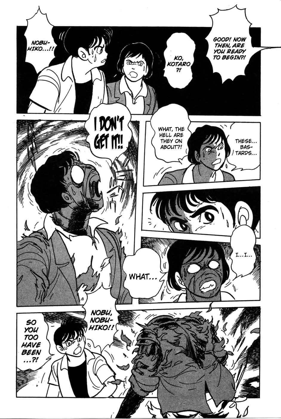 Page 14 Chapter 18 Kamen Rider Black