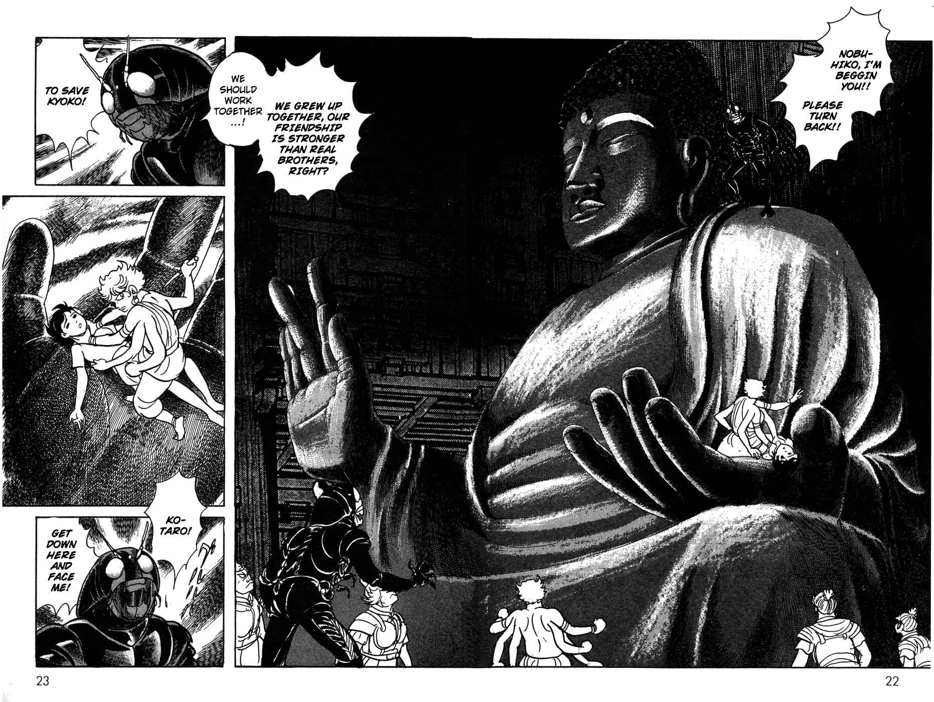 Page 19 Chapter 18 Kamen Rider Black