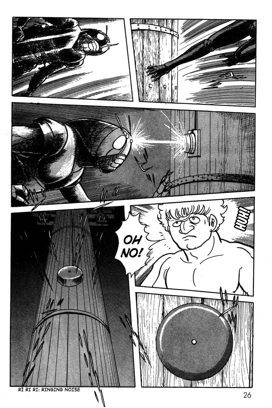 Page 22 Chapter 18 Kamen Rider Black