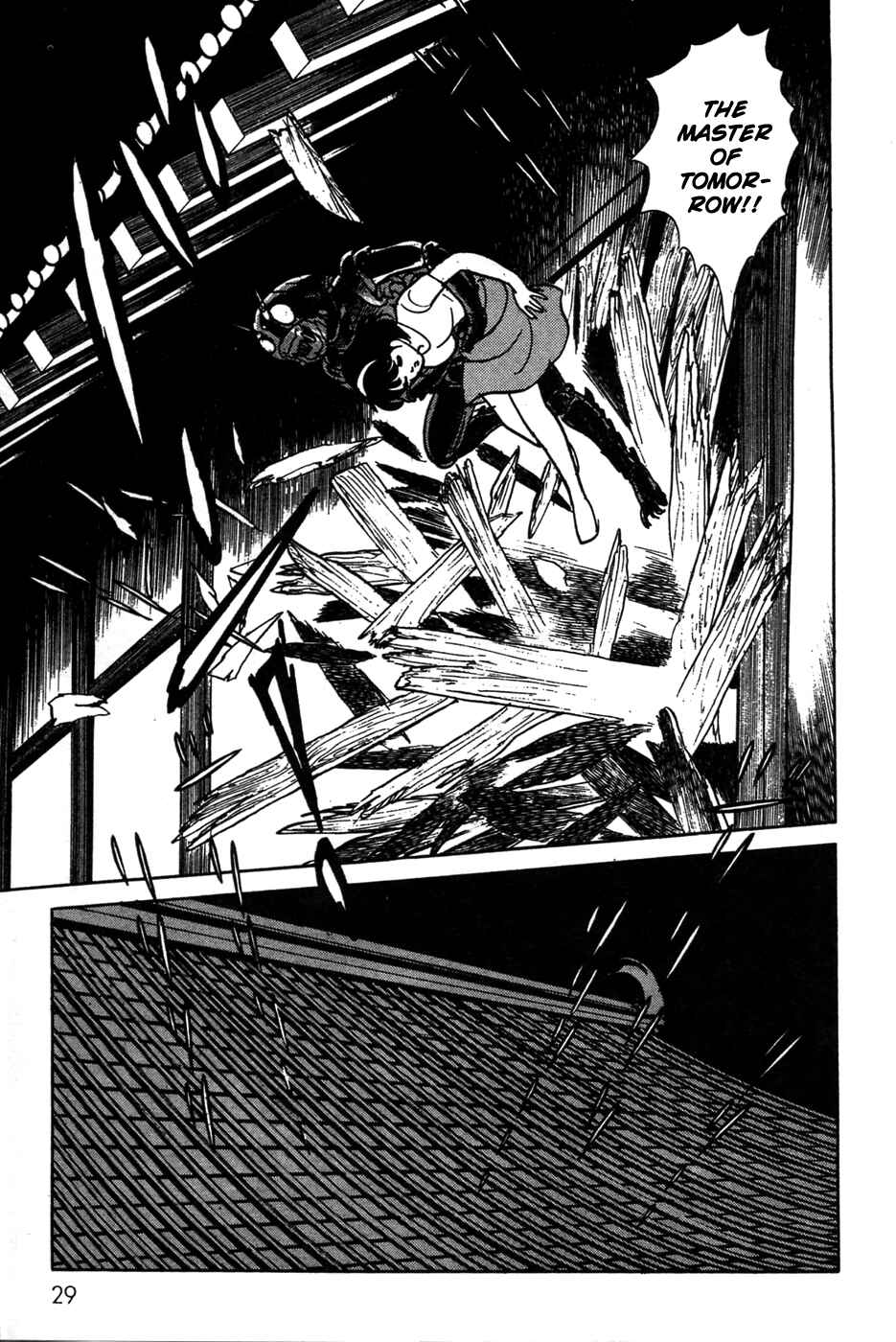 Page 25 Chapter 18 Kamen Rider Black