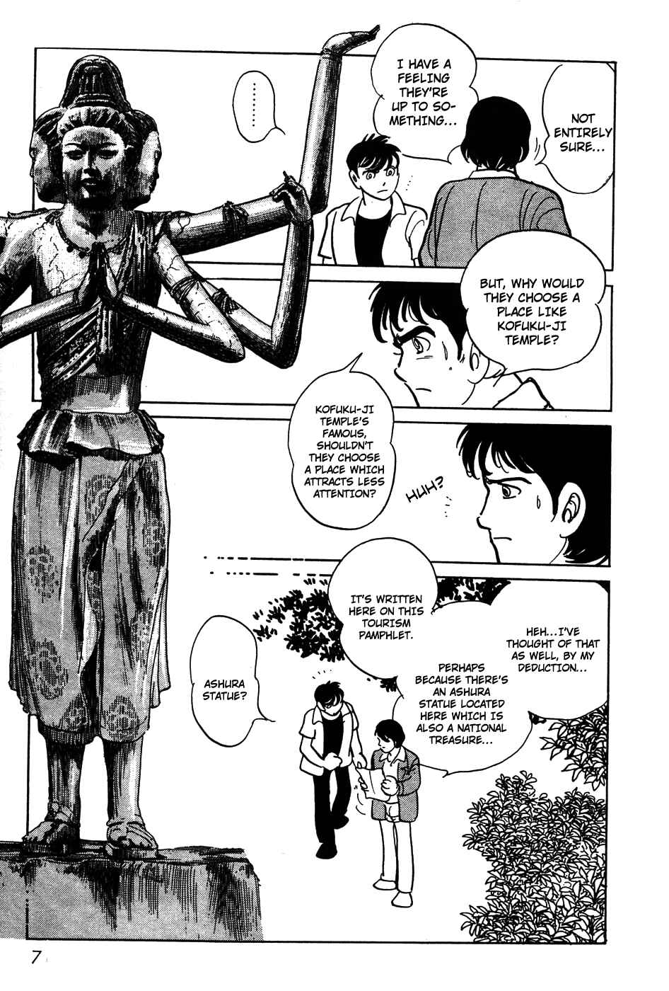 Page 7 Chapter 18 Kamen Rider Black