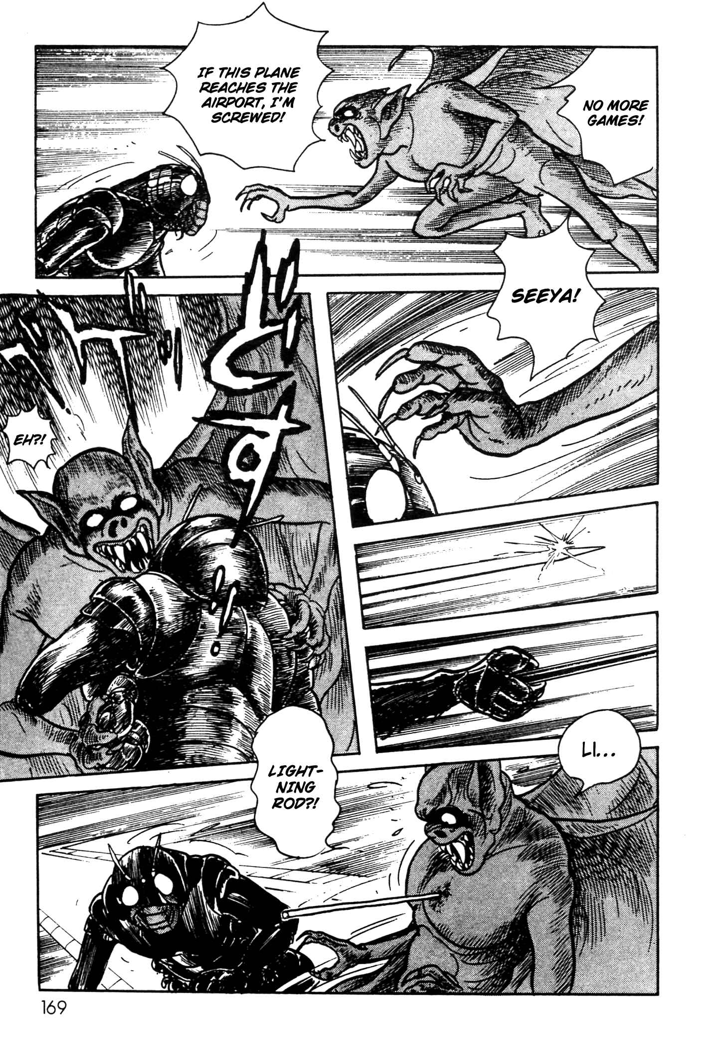 Page 13 Chapter 3 Kamen Rider Black