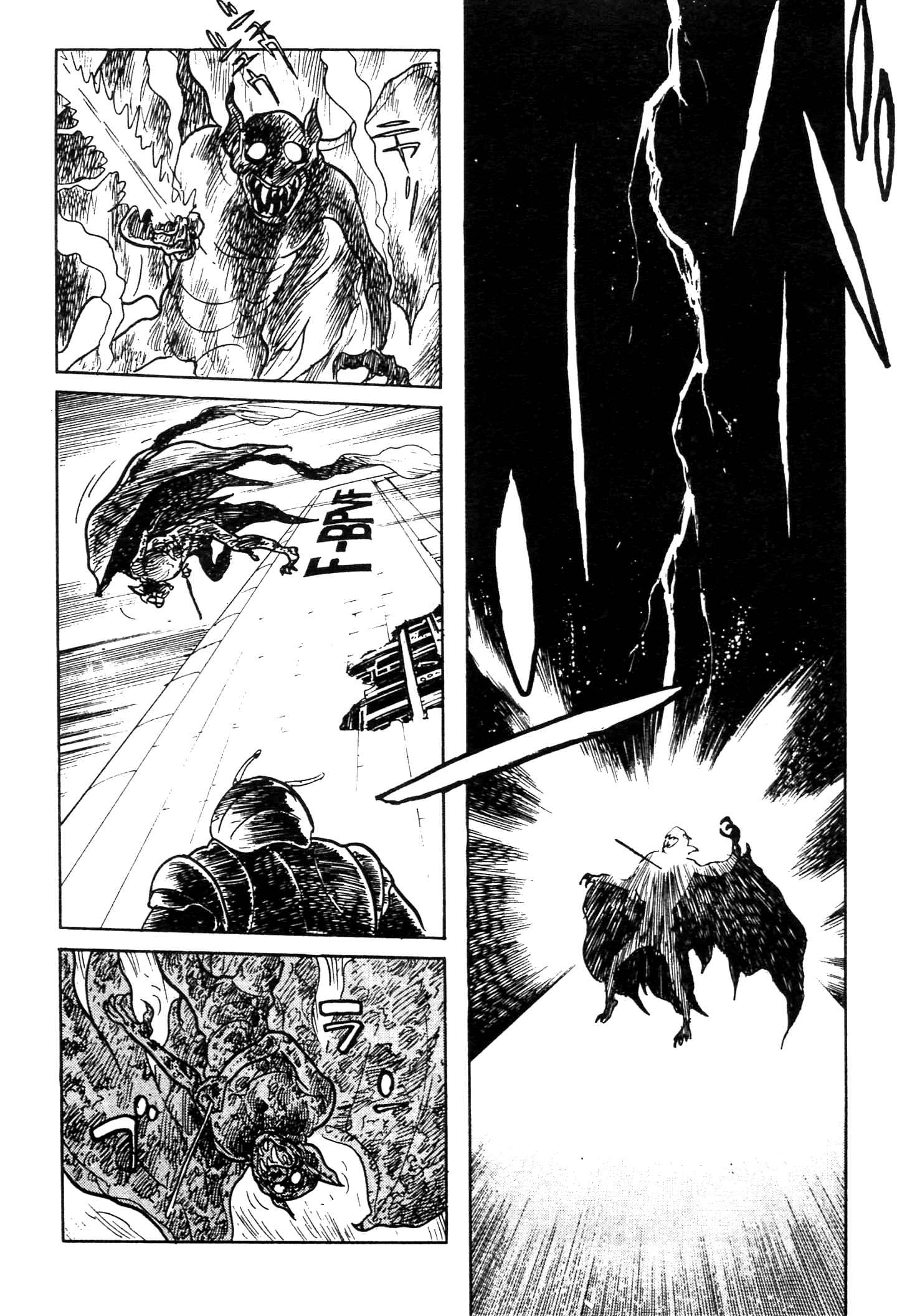 Page 14 Chapter 3 Kamen Rider Black