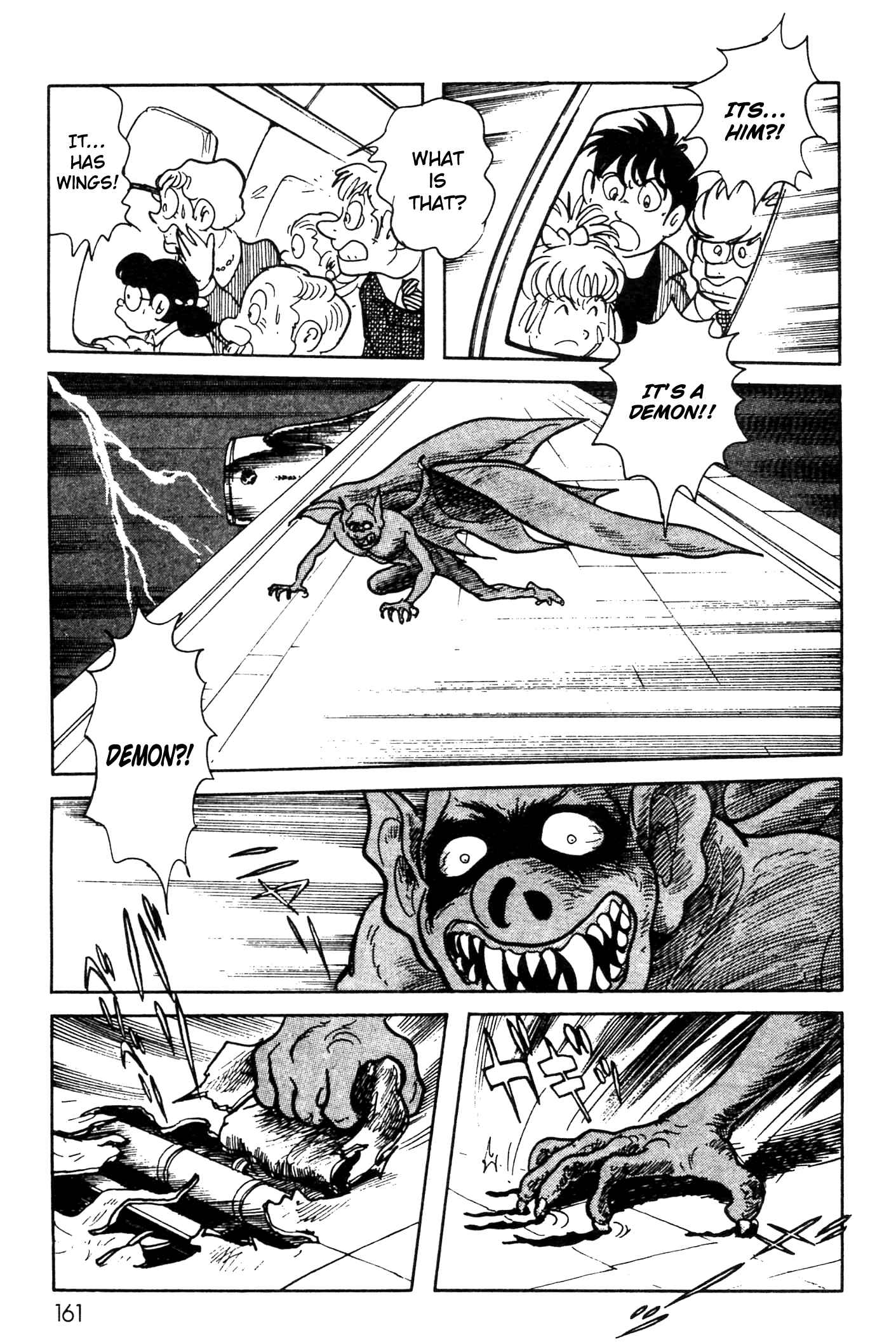 Page 5 Chapter 3 Kamen Rider Black