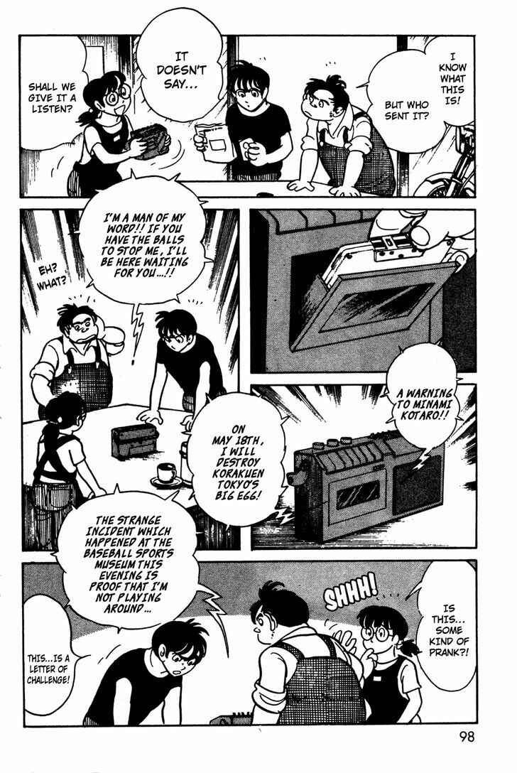 Page 11 Chapter 10 Kamen Rider Black