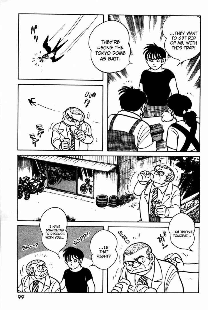Page 12 Chapter 10 Kamen Rider Black