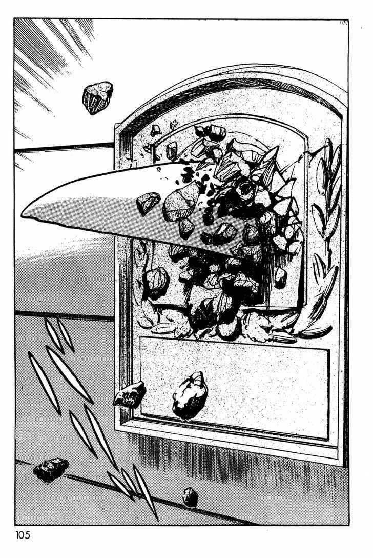 Page 17 Chapter 10 Kamen Rider Black