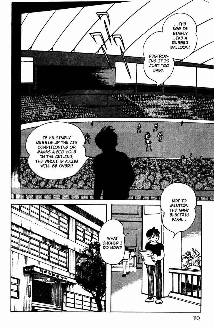 Page 20 Chapter 10 Kamen Rider Black