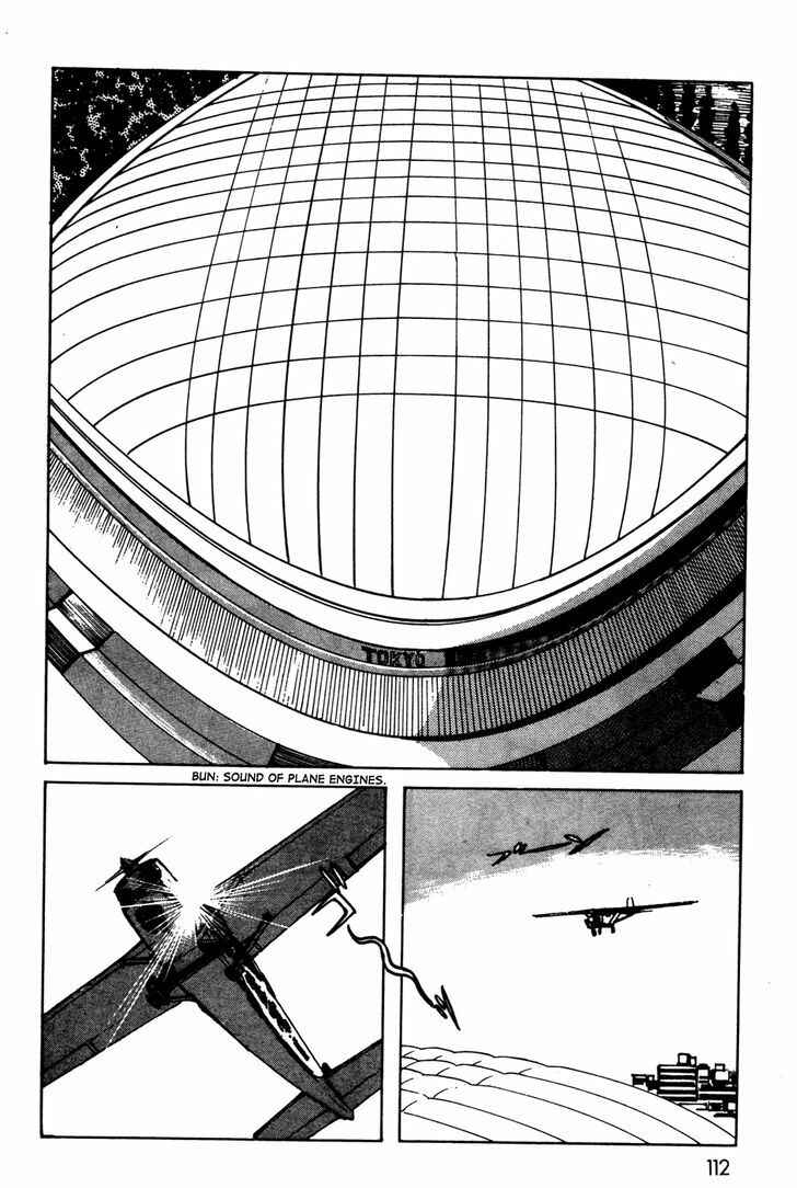 Page 22 Chapter 10 Kamen Rider Black