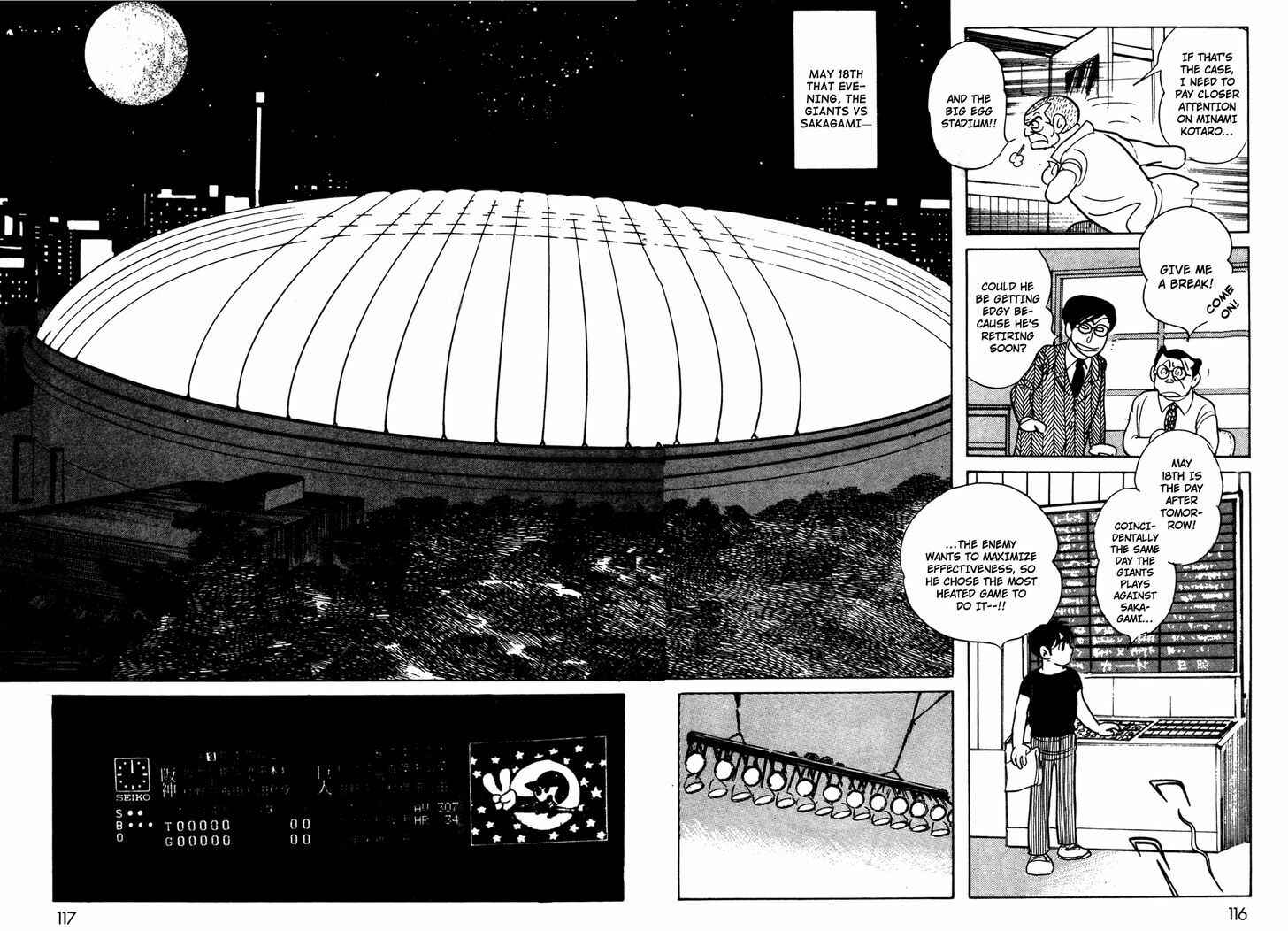 Page 26 Chapter 10 Kamen Rider Black
