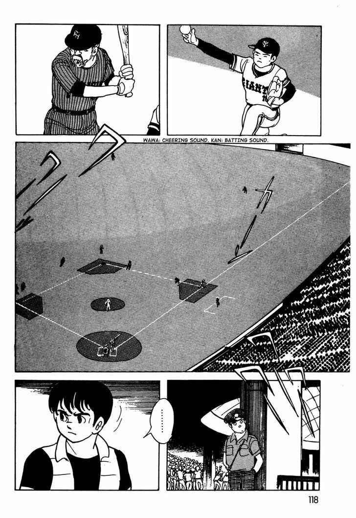 Page 27 Chapter 10 Kamen Rider Black
