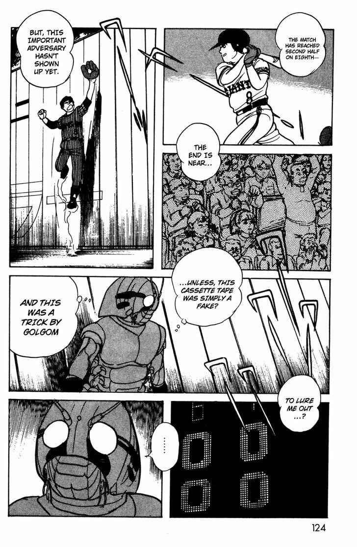 Page 33 Chapter 10 Kamen Rider Black