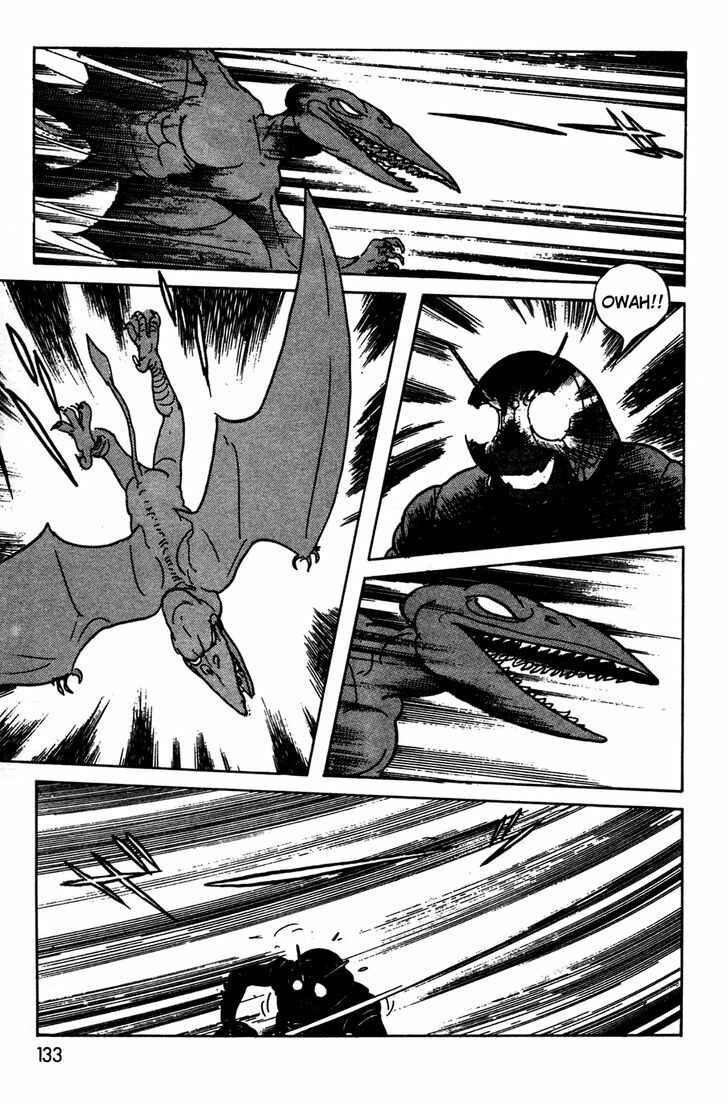 Page 40 Chapter 10 Kamen Rider Black
