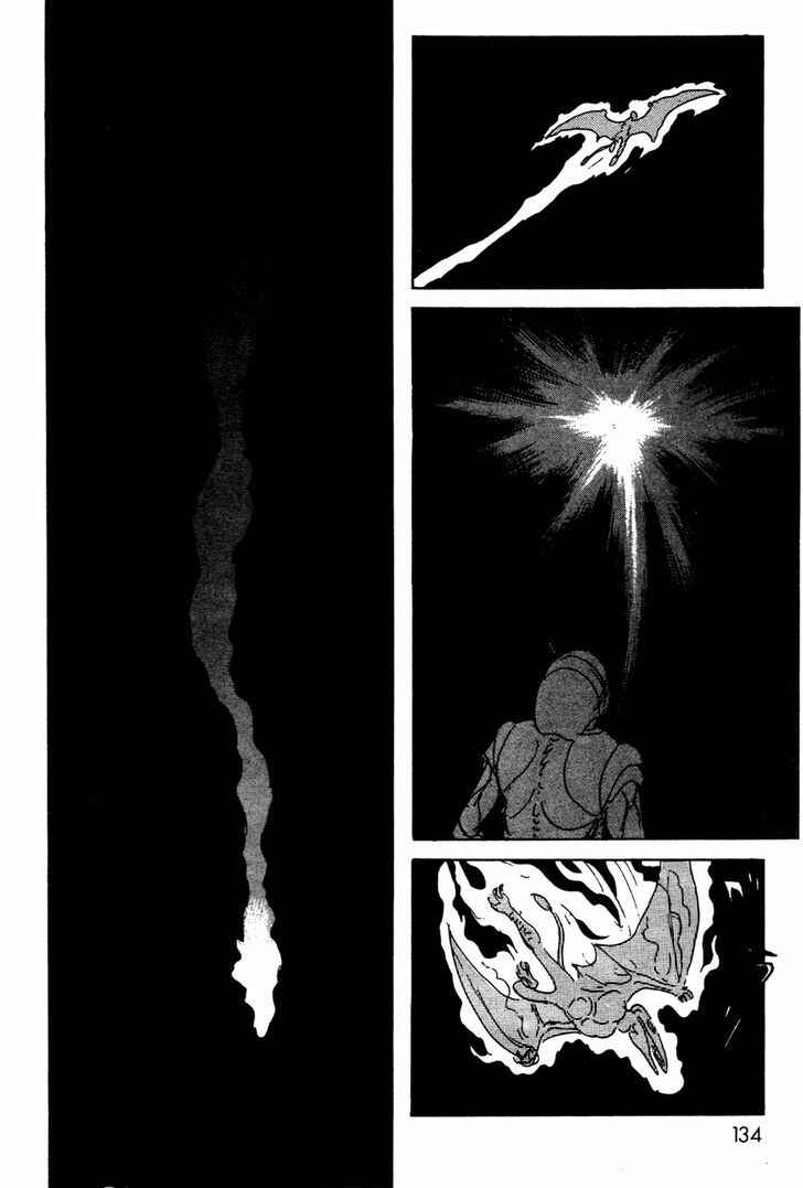 Page 41 Chapter 10 Kamen Rider Black