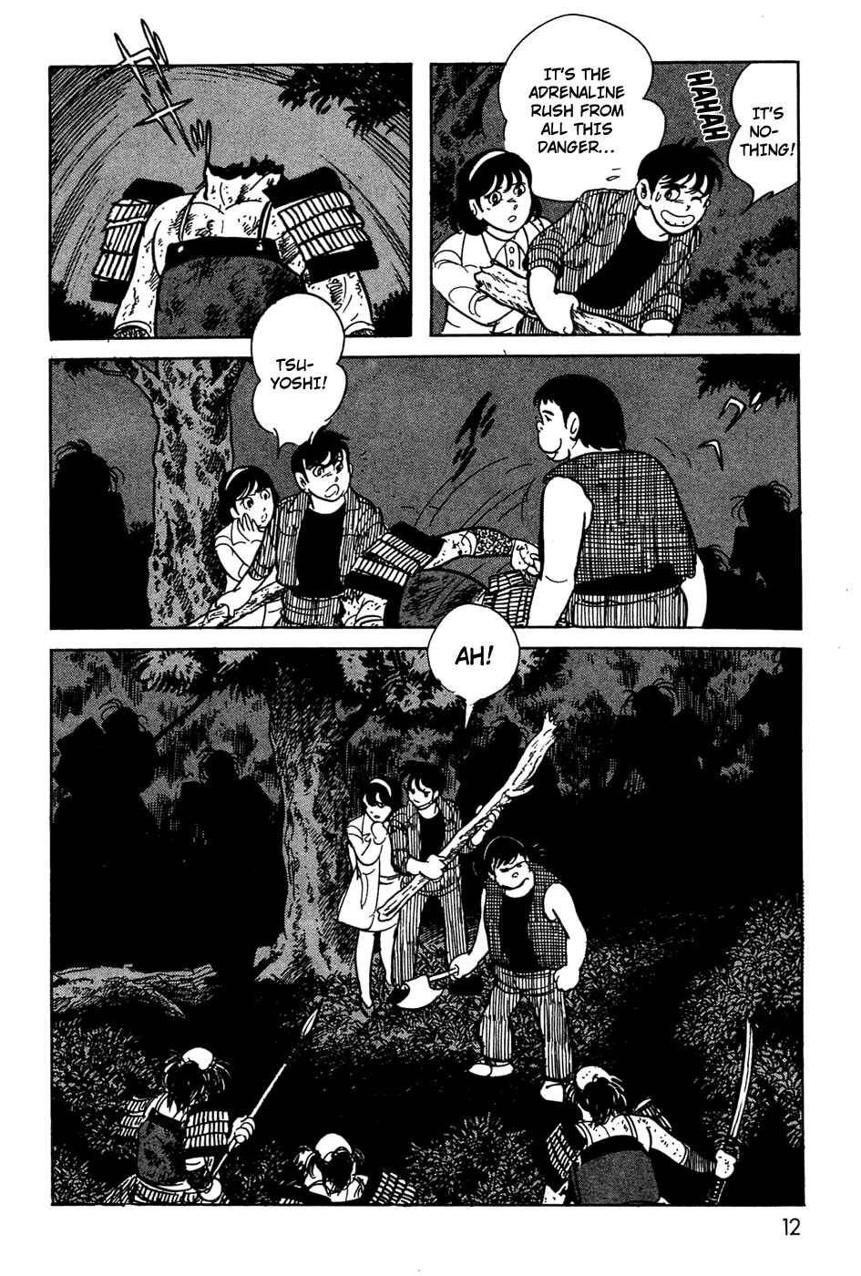Page 12 Chapter 11.02 Kamen Rider Black