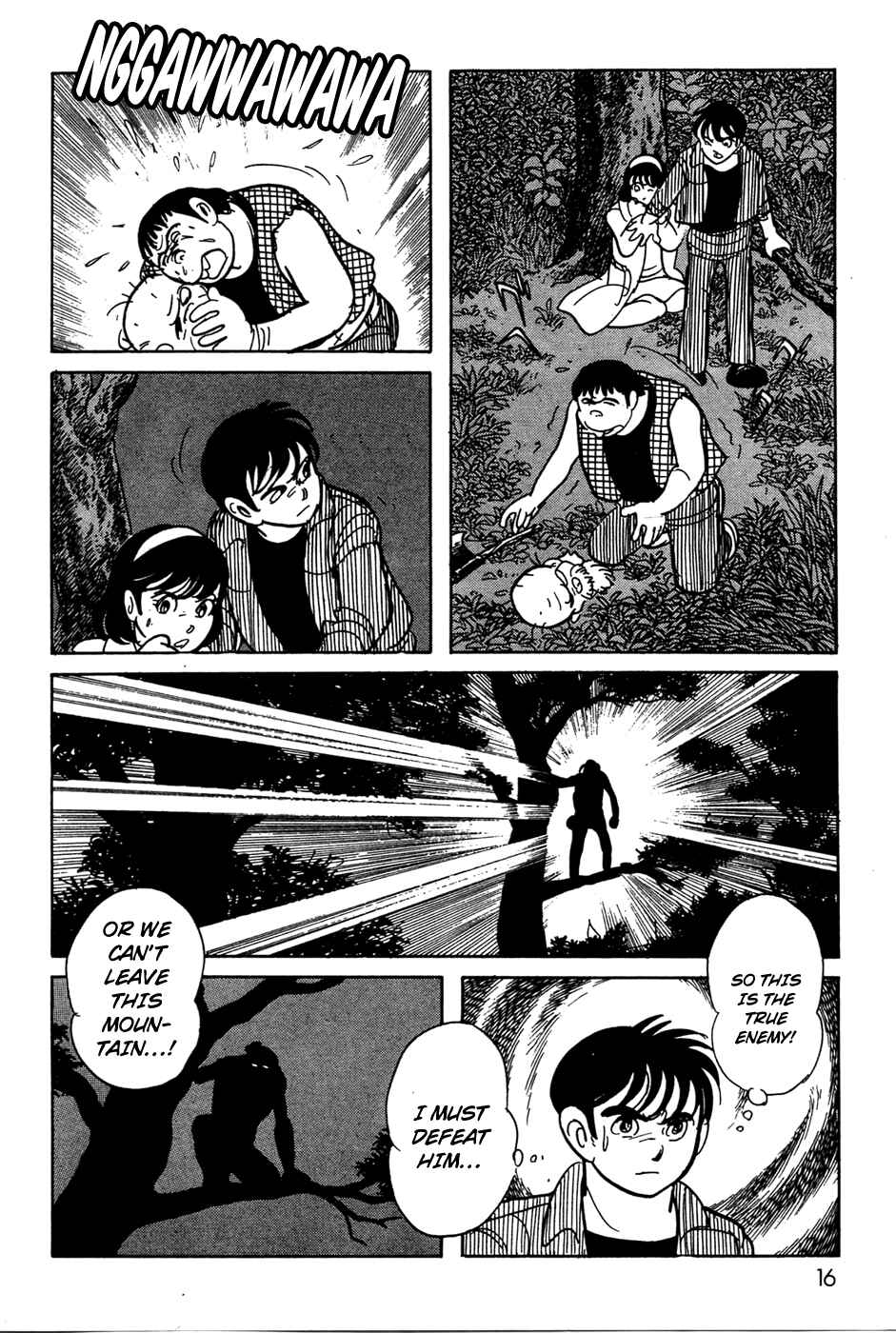Page 16 Chapter 11.02 Kamen Rider Black