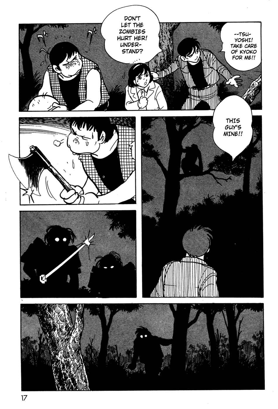Page 17 Chapter 11.02 Kamen Rider Black