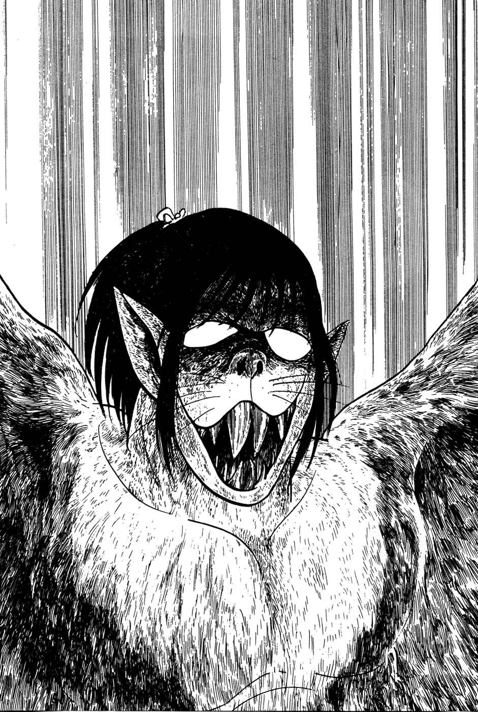 Page 20 Chapter 11.02 Kamen Rider Black
