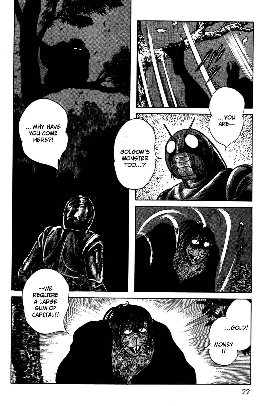 Page 21 Chapter 11.02 Kamen Rider Black