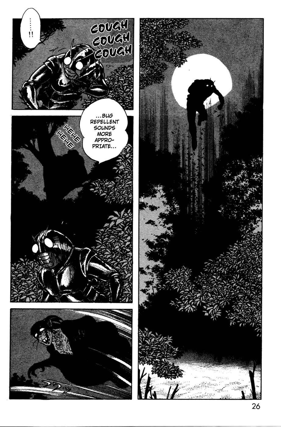 Page 25 Chapter 11.02 Kamen Rider Black