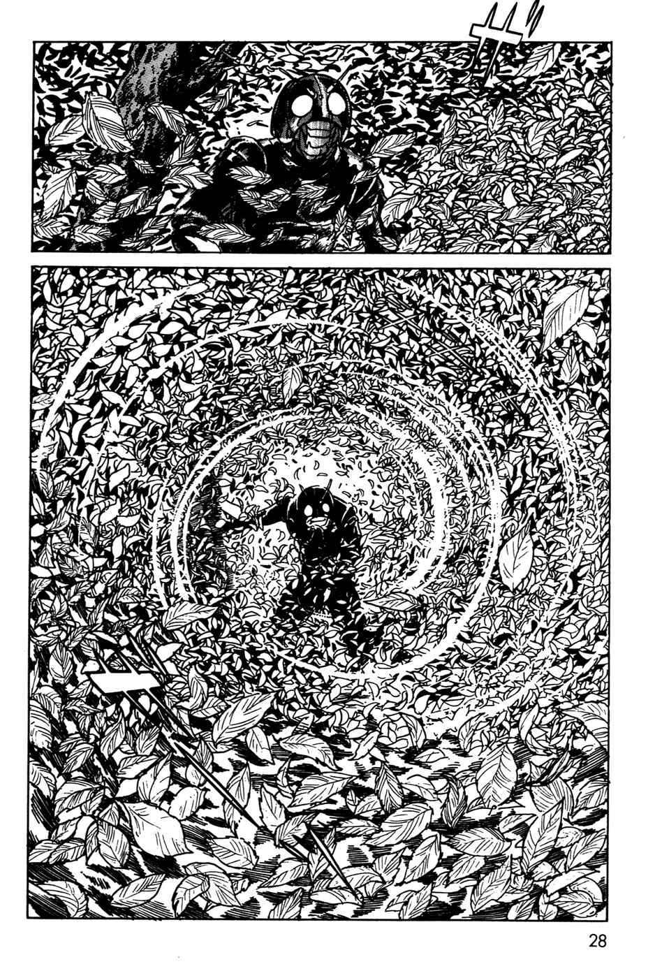 Page 27 Chapter 11.02 Kamen Rider Black