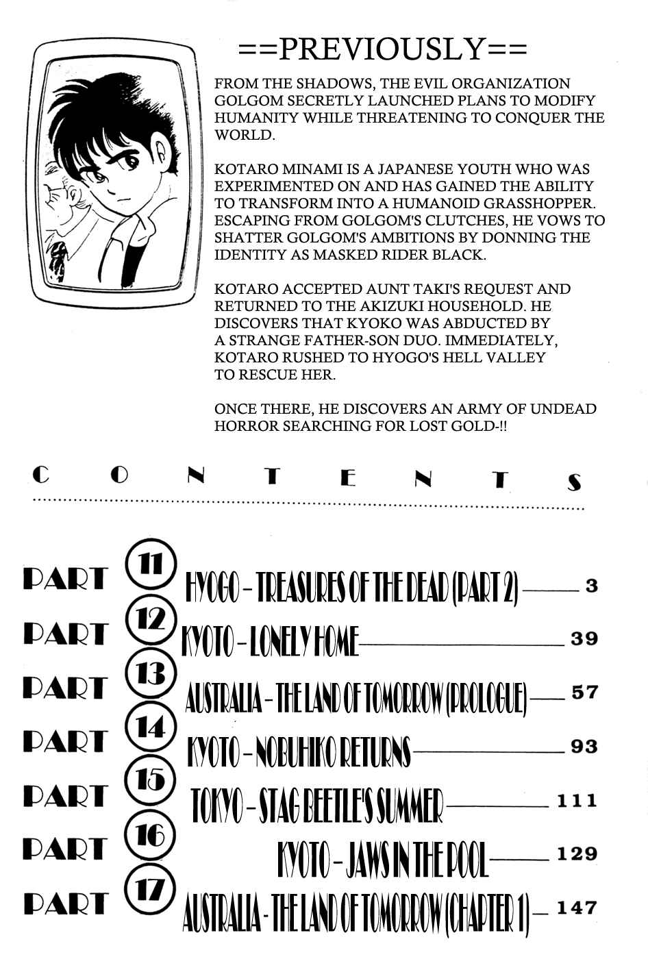 Page 3 Chapter 11.02 Kamen Rider Black