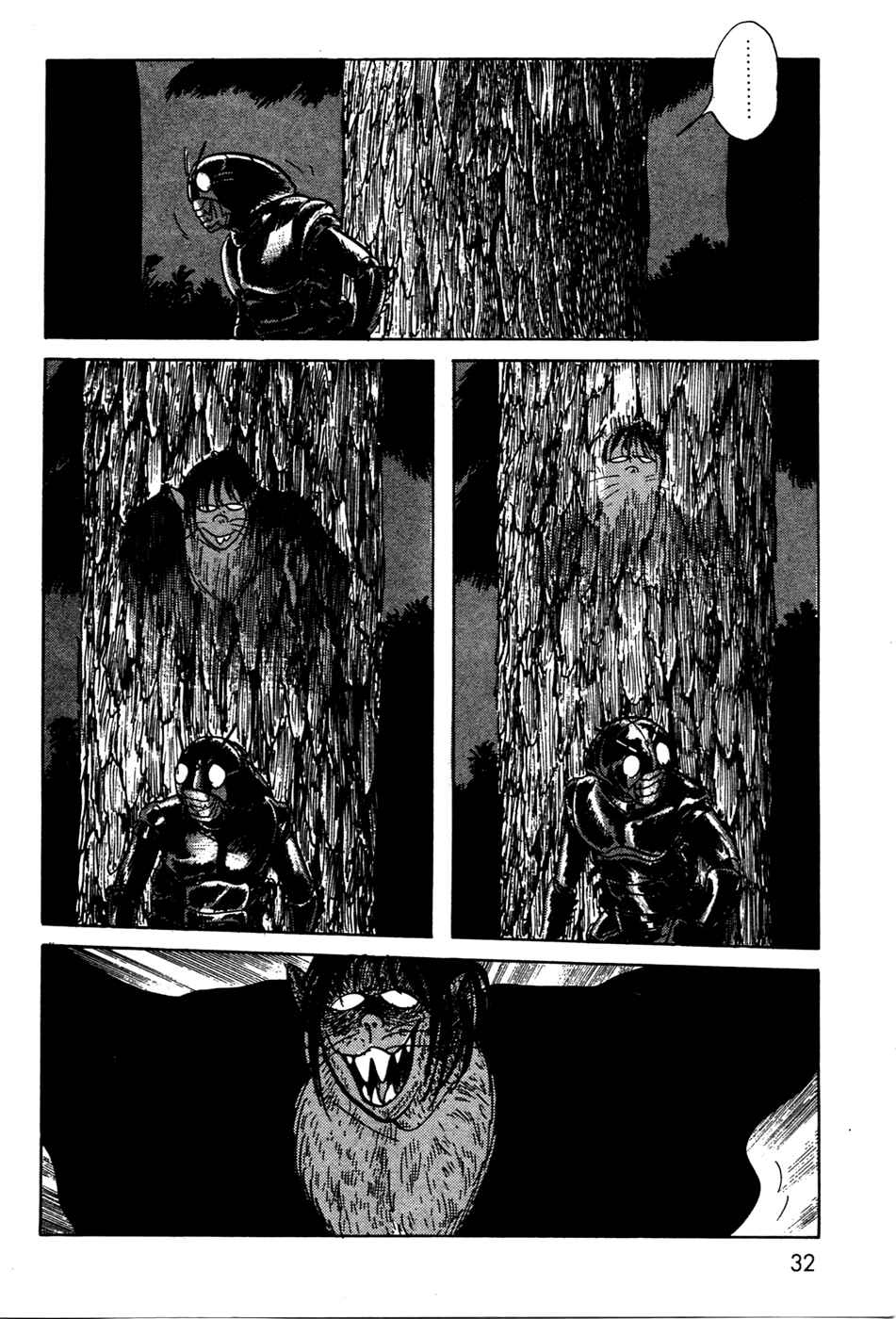 Page 31 Chapter 11.02 Kamen Rider Black
