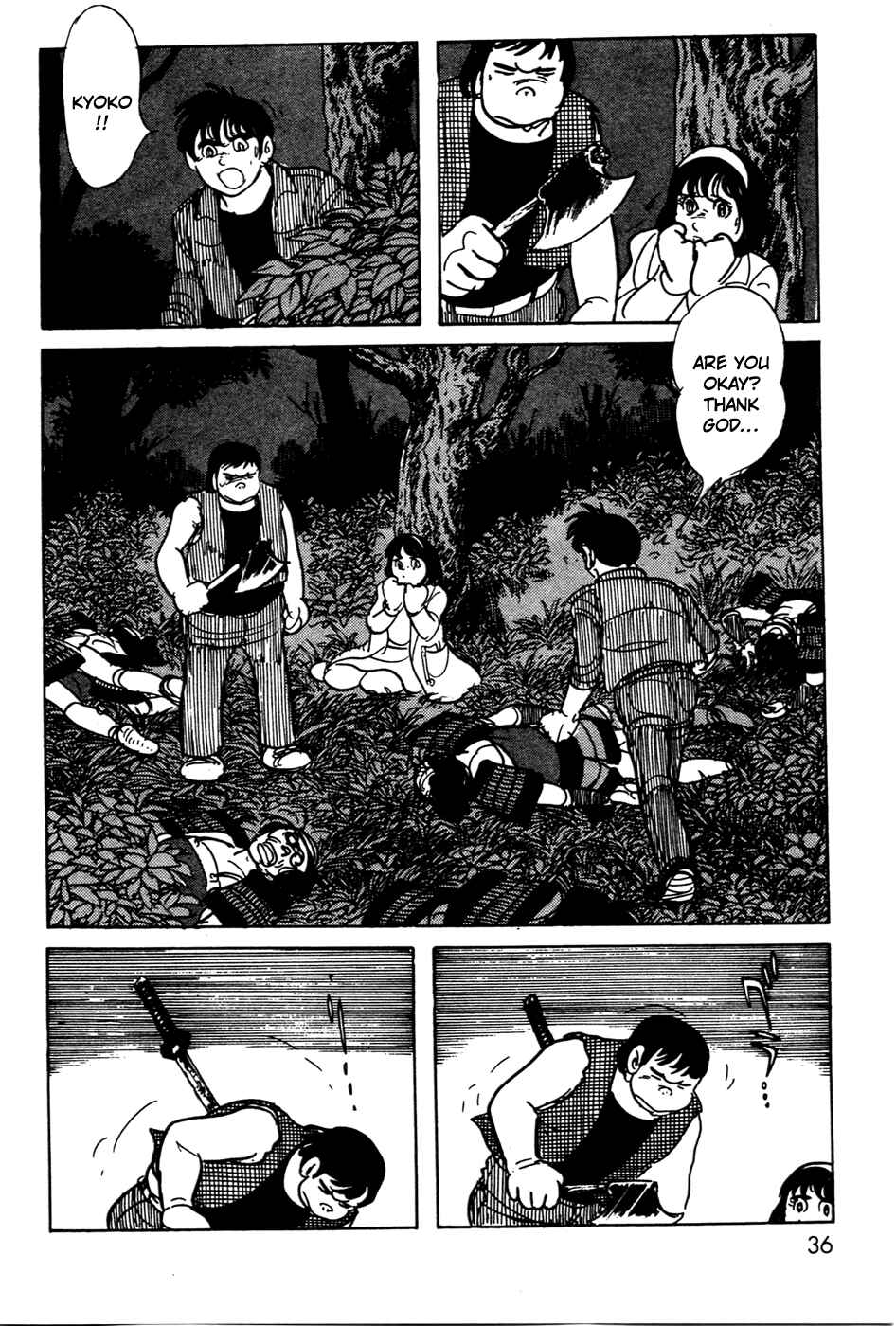 Page 34 Chapter 11.02 Kamen Rider Black