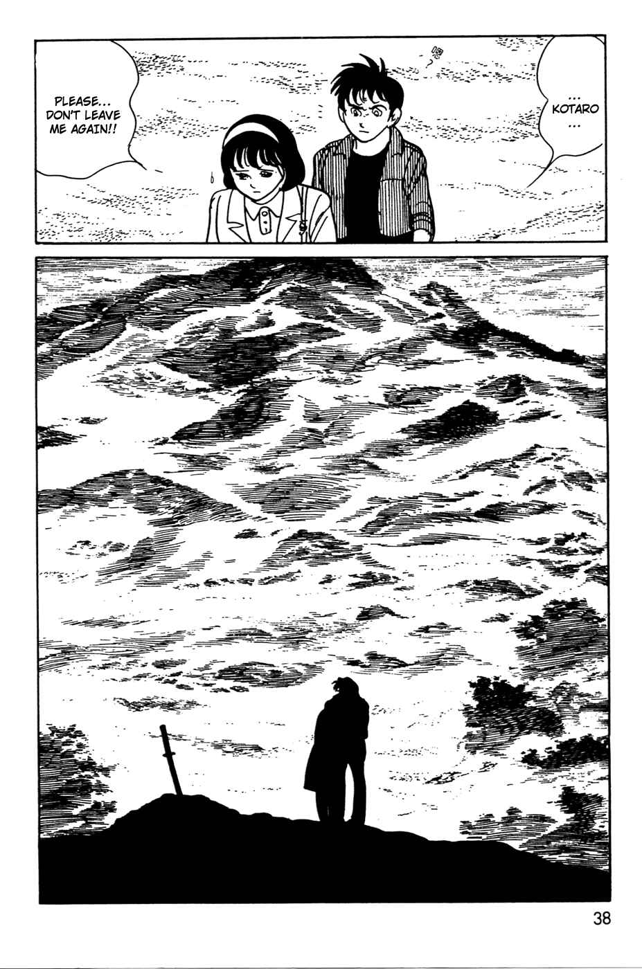 Page 36 Chapter 11.02 Kamen Rider Black