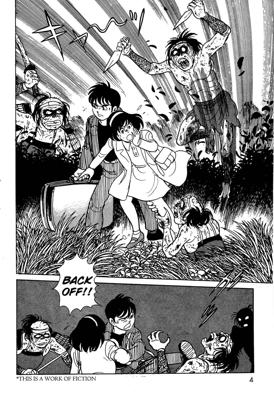 Page 5 Chapter 11.02 Kamen Rider Black