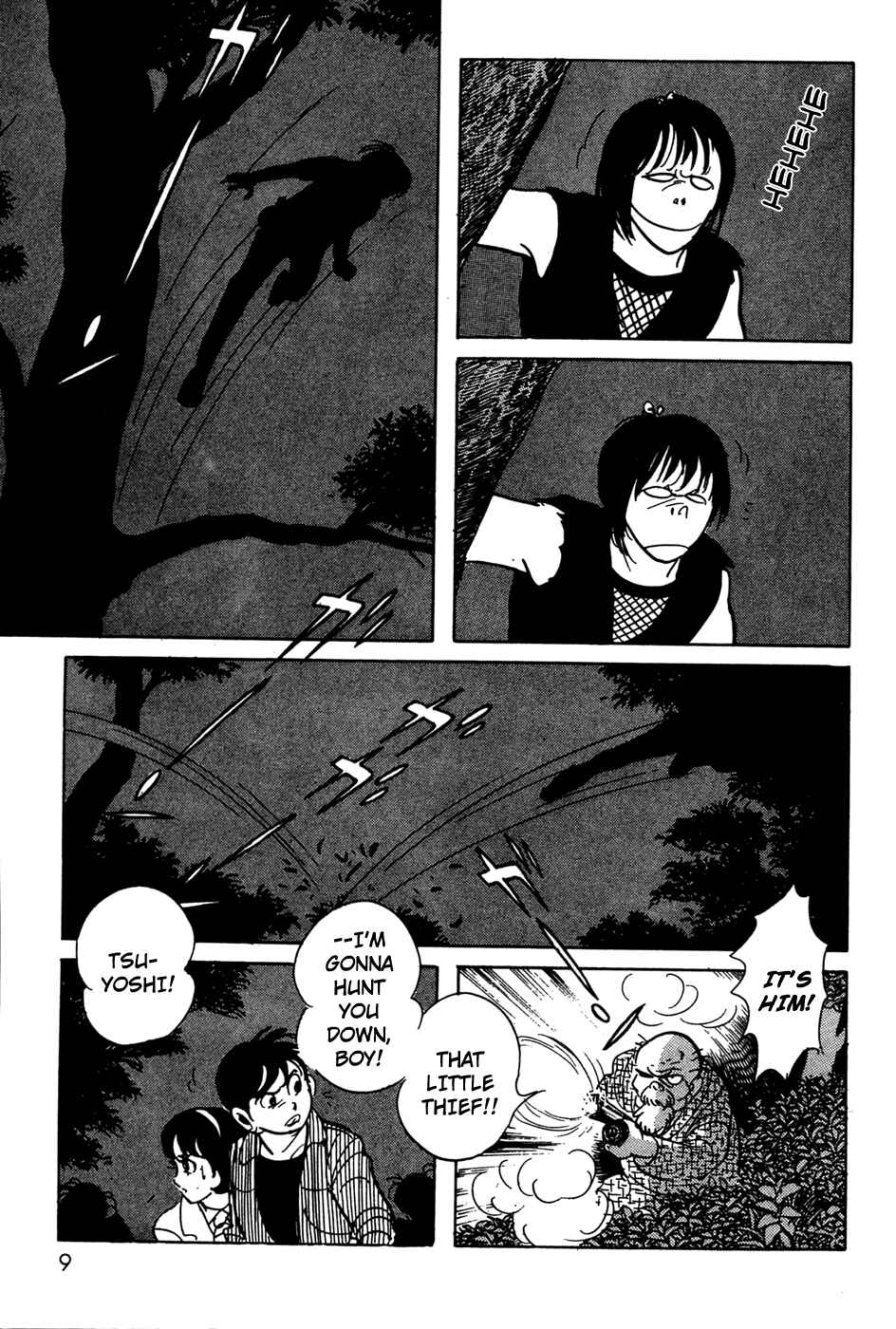 Page 9 Chapter 11.02 Kamen Rider Black