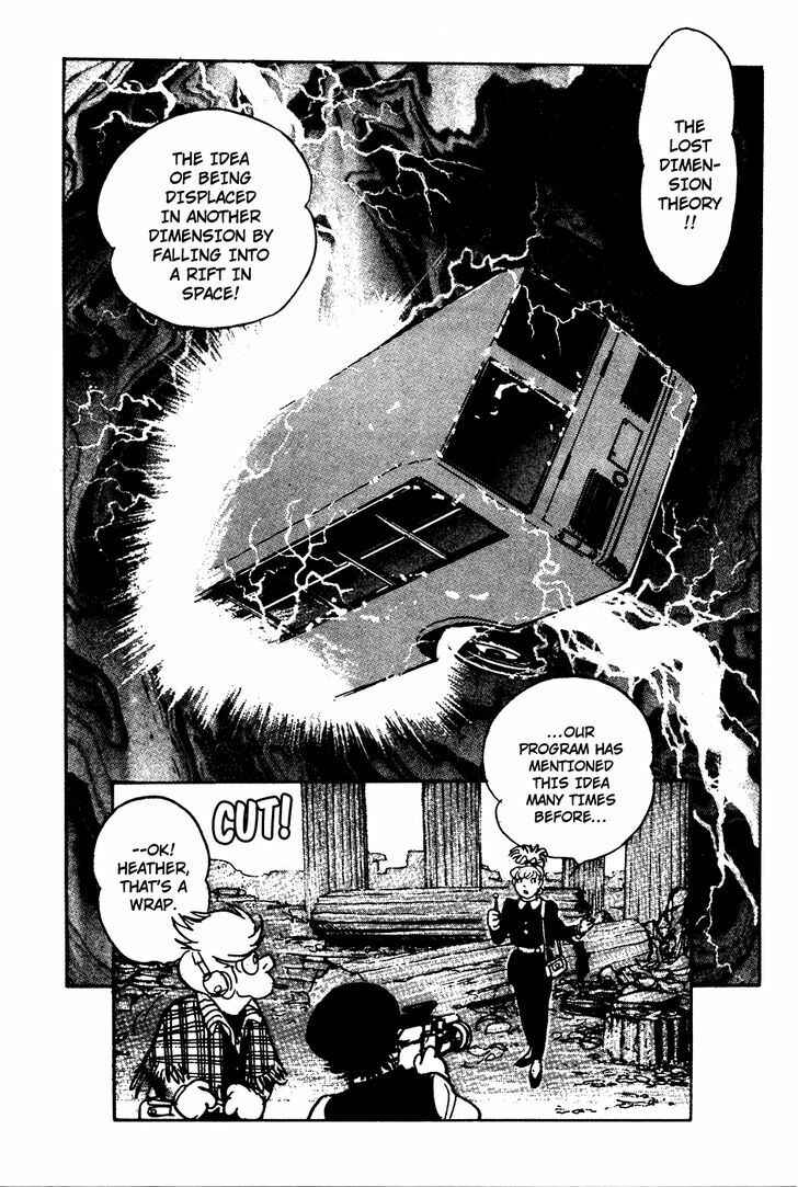 Page 10 Chapter 9 Kamen Rider Black