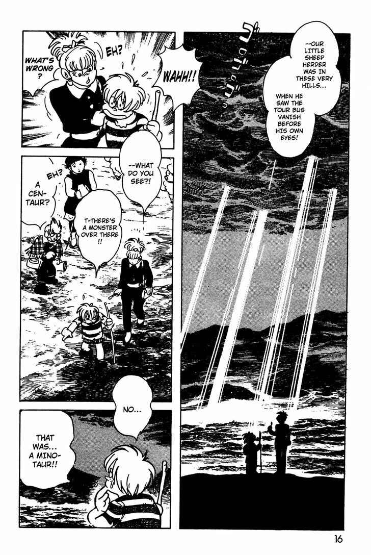 Page 16 Chapter 9 Kamen Rider Black