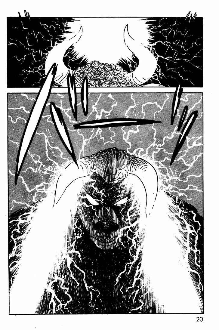 Page 19 Chapter 9 Kamen Rider Black