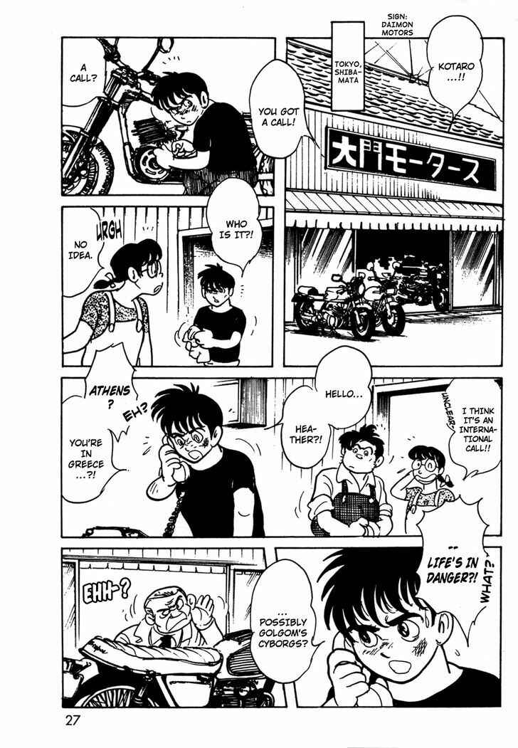 Page 26 Chapter 9 Kamen Rider Black