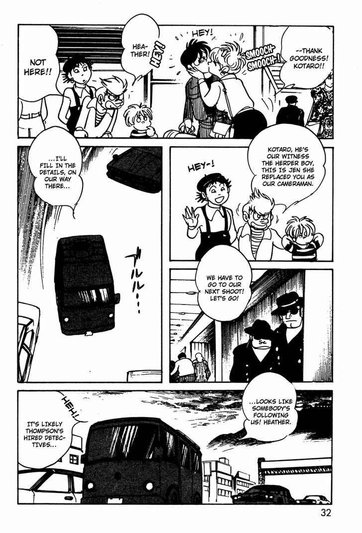 Page 30 Chapter 9 Kamen Rider Black