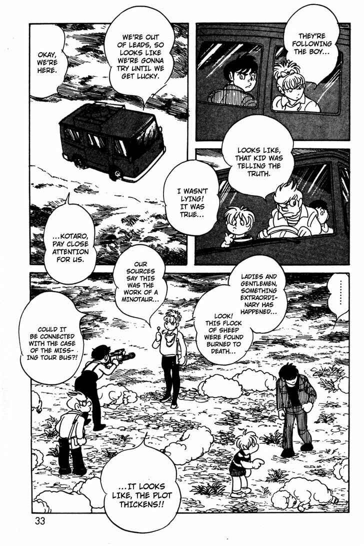 Page 31 Chapter 9 Kamen Rider Black