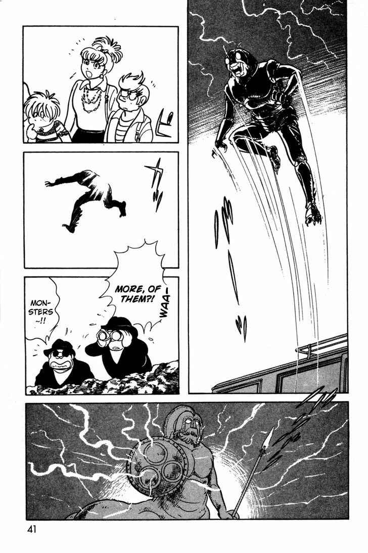 Page 39 Chapter 9 Kamen Rider Black