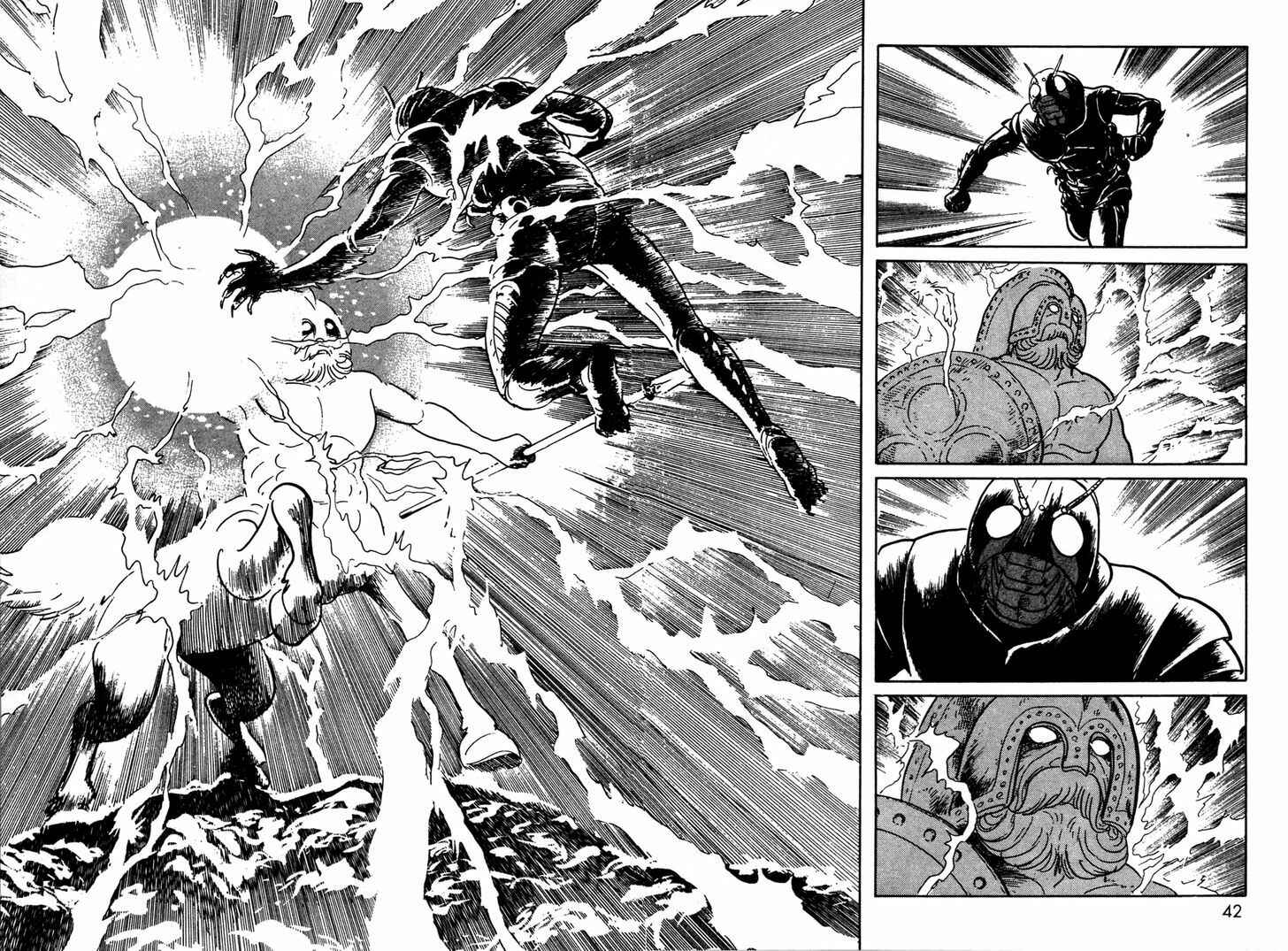 Page 40 Chapter 9 Kamen Rider Black