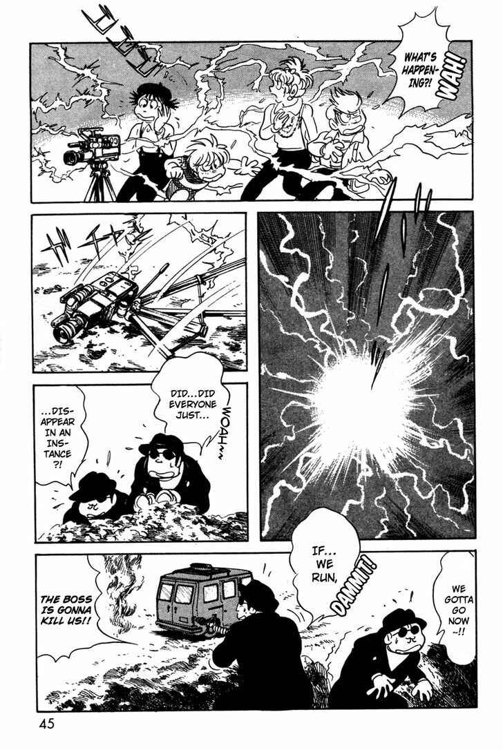 Page 42 Chapter 9 Kamen Rider Black