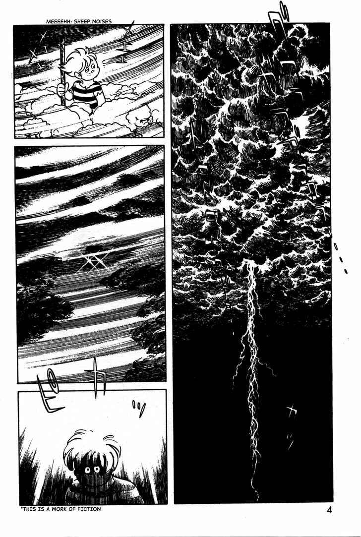 Page 5 Chapter 9 Kamen Rider Black