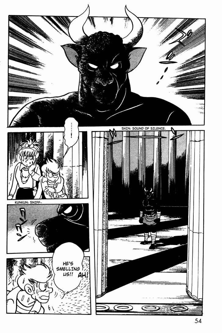 Page 50 Chapter 9 Kamen Rider Black