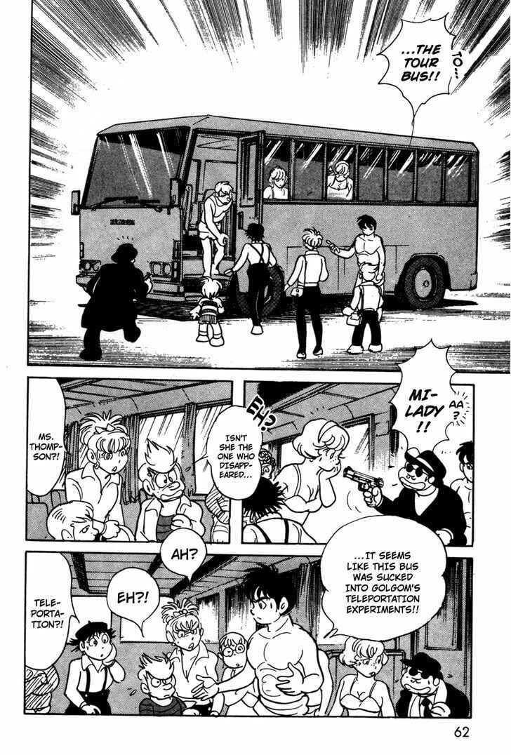 Page 58 Chapter 9 Kamen Rider Black