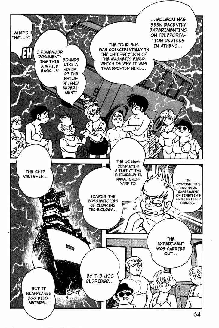 Page 60 Chapter 9 Kamen Rider Black