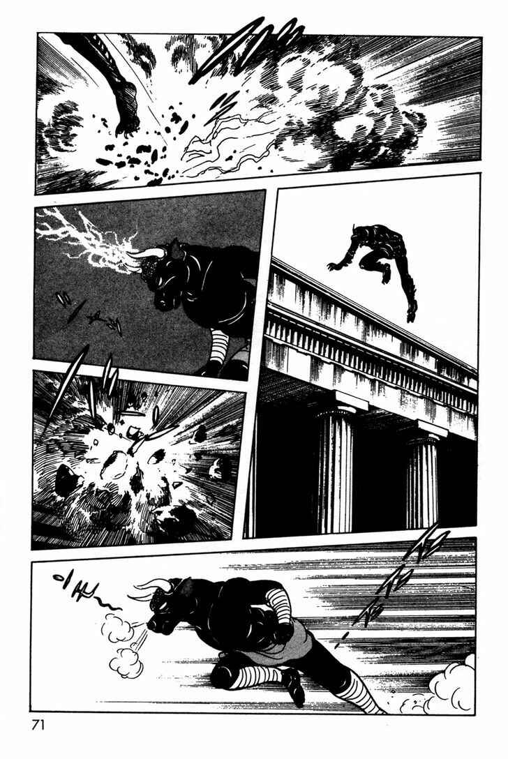 Page 67 Chapter 9 Kamen Rider Black