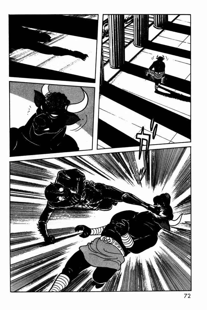 Page 68 Chapter 9 Kamen Rider Black