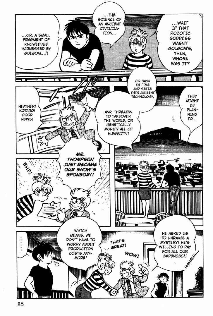 Page 80 Chapter 9 Kamen Rider Black